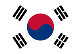 South Korea U17 Women