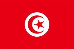 Tunisia U17