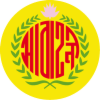 Abahani Limited Dhaka