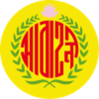 Abahani Limited Dhaka