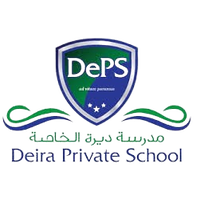 Academie Deira