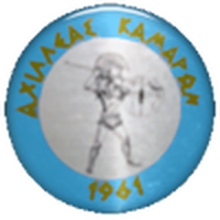 Achilleas Kamaron