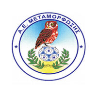 AE Metamorfosis
