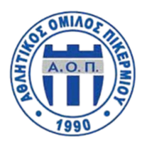 Aetos Koridallou
