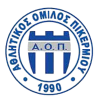 Aetos Pikermiou