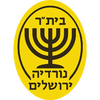 Agudat Sport Nordia Jerusalem