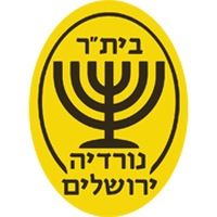 Agudat Sport Nordia Jerusalem