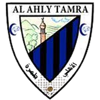 Ahali Tamra