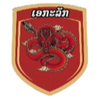 Akaluk