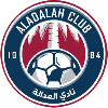 Al-Adalah