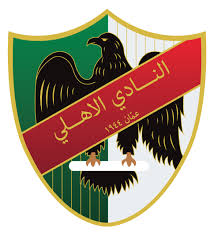 Al Ahli Amman U20