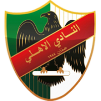 Al Ahli Amman (W)