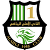 Al-Ahli Doha U23