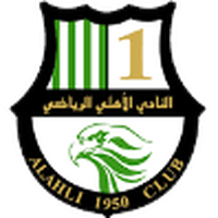 Al-Ahli Doha U23