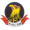 Al-Ahli(Manama)