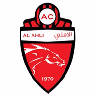 Al Ahli Reserves