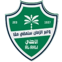 Al-Ahli Saudi FC Youth