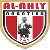 Al Ahli SC Nabaṭīya