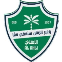 Al Ahli SC