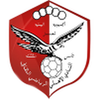 Al Ahli Taiz