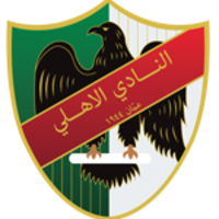 Al-Ahly