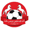 Al Akhaa Al Ahli SC Aley