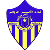 Al Amal SC Atbarah