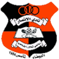 Al Ansar