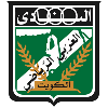 Al-Arabi SC (Kuwait)