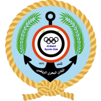 Al Bahri