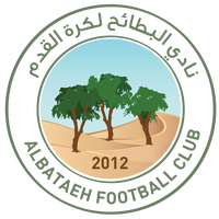 Al Bataeh U19