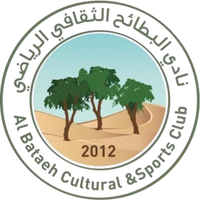 Al Bataeh U23