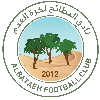 Al Bataeh