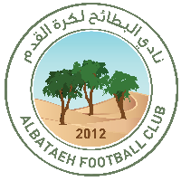Al Bataeh