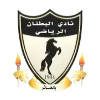 Al Batnan