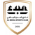 Al Bidda SC