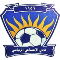 Al Egtmaaey Tripoli SC