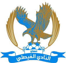 Al Faisaly Amman U20