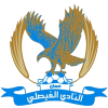 Al-Faisaly Amman