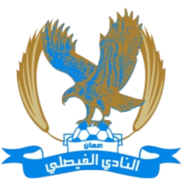 Al-Faisaly Amman
