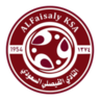 Al Faisaly Harmah U21