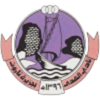 Al Hada