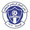 Al Helal Al-Sahely