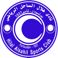 Al-Hilal
