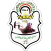 Al Horiyah