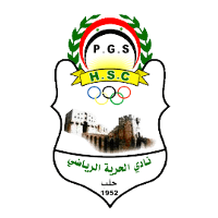 Al-Hurriya