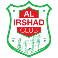 Al Irshad Chehim