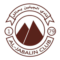 Al Jabalain U21