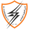 Al-Kahraba Club