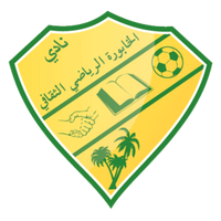 Al Khaboura SC